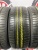 Michelin Energy Saver R16 205/55 Michelin Energy Saver R16 205/55