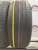 Nexen N fera SU4 195/55 R16