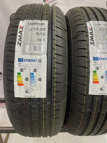 Zmax Landgema 215/65 R16 98H