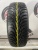Yokohama Ice Guard IG35 R16 205/60 Yokohama Ice Guard IG35 R16 205/60