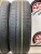 Yokonama BiuEarth Es 32 205/65/15