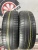 Cordiant Standart RG1 R14 185/70 Cordiant Standart RG1 R14 185/70