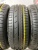 GT Radial FE2 R14 175/65
