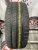 Cordiant Sport 2 R14 185/60