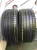 Pirelli Cinturato P7 R17 245/45