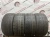 Kumho WinterCraft KW27 R19 275/40 105V