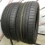 Goodyear EfficientGrip R17 225/55