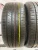 Hankook Kinergy ex R18 225/45