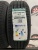 Windforce Advanfors H/P 185/60 R14