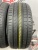 Pirelli Cinturato P7 R16 225/55 Pirelli Cinturato P7 R16 225/55