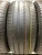 Pirelli Cinturato P7 RFT 245/45/18