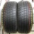 Nexen N'Fera RU1 SUV R18 235/55