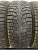 Pirelli Winter Carving Edge 205/55 R16 Pirelli Winter Carving Edge 205/55 R16