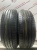 Nexen N'Fera Supreme R16 205/60