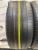 Habilead HeadKing S2000 R17 235/55