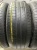 Pirelli Scorpion Verde R20 265/45