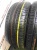 Pirelli Scorpion Verde R19 235/55