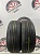 Bridgestone Turanza ER300 RFT R16 195/55