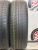Кама Breeze 175/65/14 Кама Breeze 175/65/14
