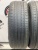 Pirelli P7 R18 225/50