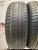 Pirelli Cinturato P1 R14 185/65