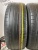 Maxxis Victra  R16 205/60