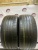 Continental SportContact 6  R20 265/45