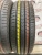 Dunlop Le Mans A5 R15 185/65