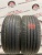 Kumho Majesty 9 Solusv TA91 R17 215/50 Kumho Majesty 9 Solusv TA91 R17 215/50