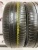 Michelin Energy XM2 195/65/15 88V Michelin Energy XM2 195/65/15 88V
